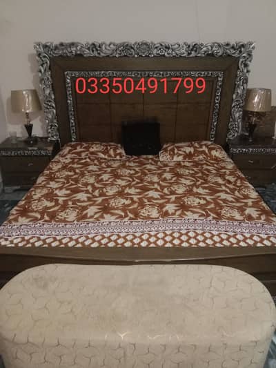 bed set wooden