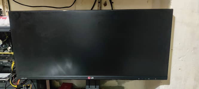 The LG 29-inch UltraWide 2560x1080p