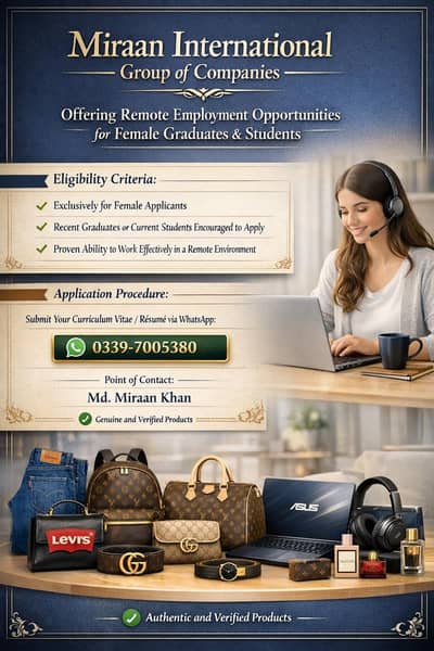 FEMALE STAFF  REQUIRED