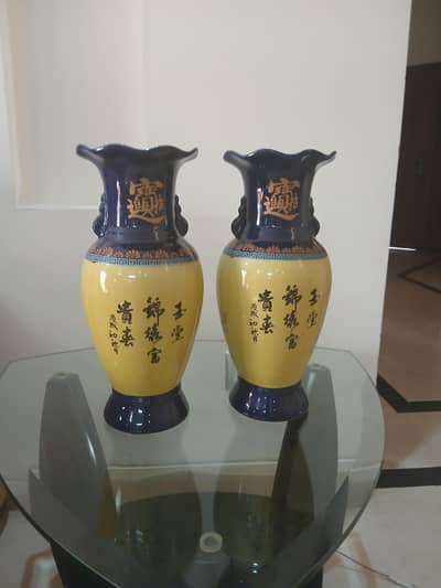 original Chinese vase