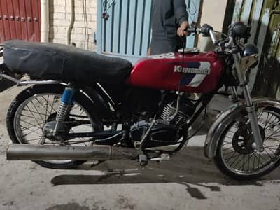 Kawasaki gto 110 for sale 03054632982