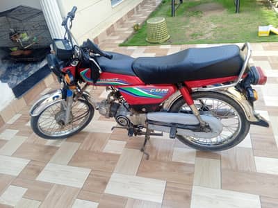 Honda CD 70 2017 model
