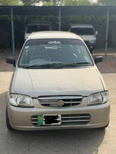 Suzuki Alto VXR 2008