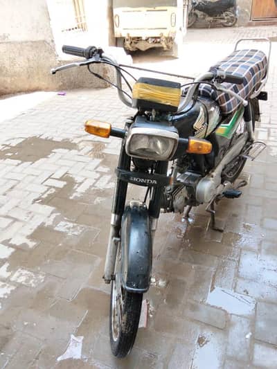 I want to sell my bike.