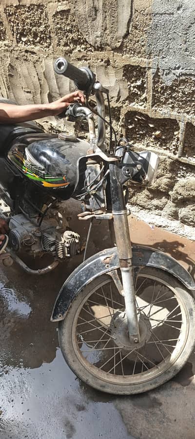 super power 2017 ka model ha all documents completed _