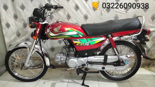 Honda Cd 70 2022 model urjante sale 03214030318