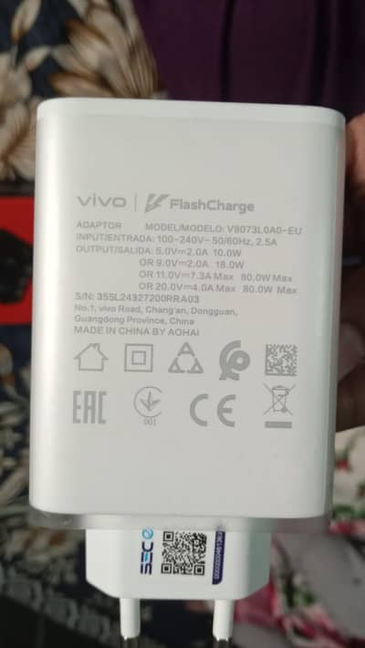 80 Watt Vivo Mobile Company Original charger