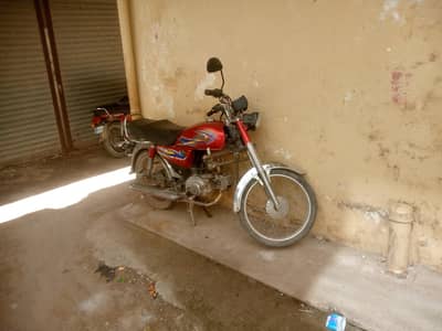 united 70 2019 for sale soan garden.