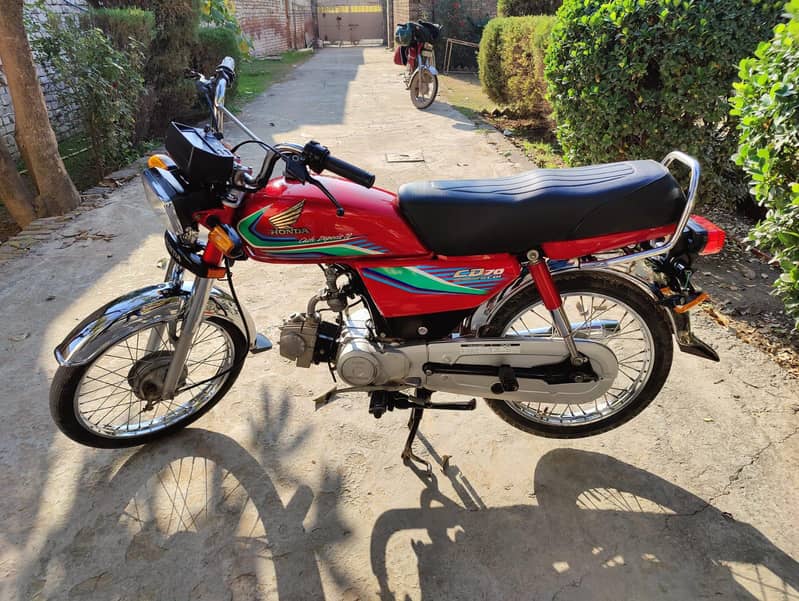 ہونڈا سی ڈی 70 بائو میٹرک موقع پہ 0