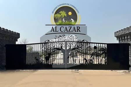 2 Kanal Farm House Plot-Possession Available