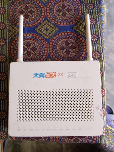 Huawei HS8145C Xpone fiber router