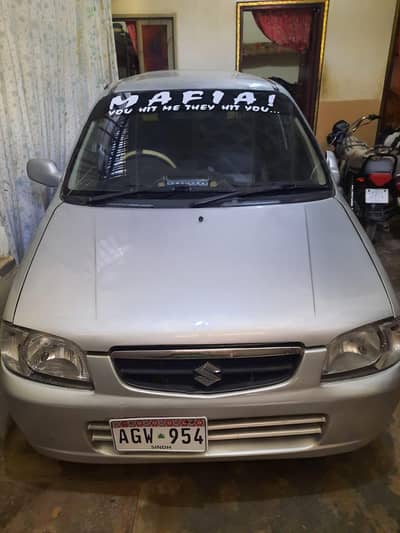 alto vxr 2004 lpg petrol