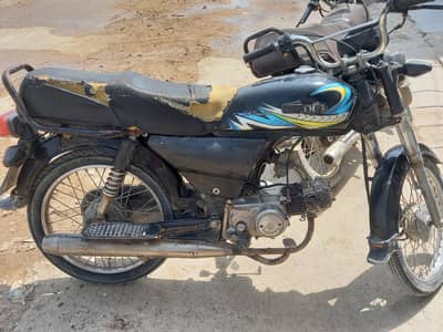 Unique 70 bike for sale