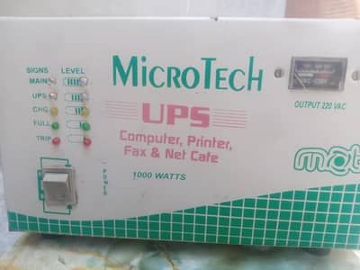 UPS 1000 W For Sale.