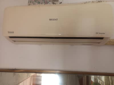 orient inverter