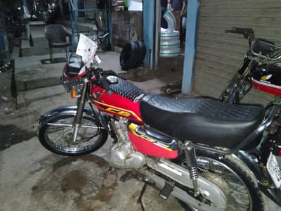 Honda 125