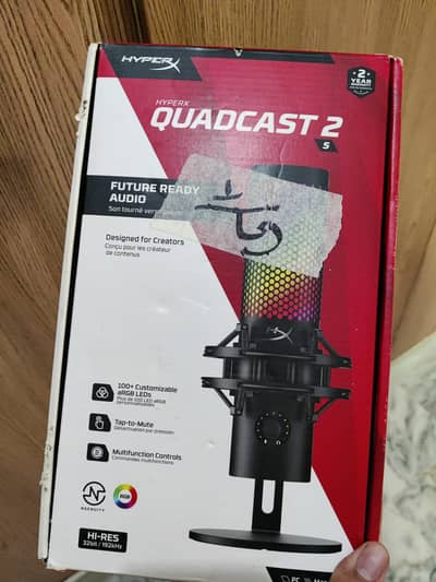 HyperX Quadcast 2 S 2025