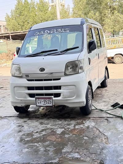Hijet model 2012  register 2016