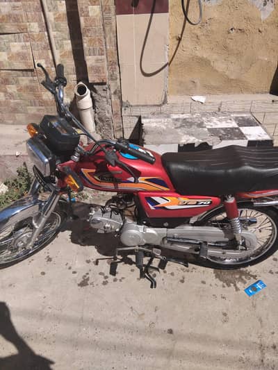 united cd 70 2025 model all ganwan number ni laga hoa