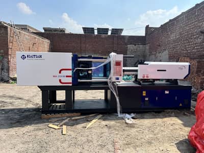 Haitian 200 Ton Servo Injection Moulding Machine