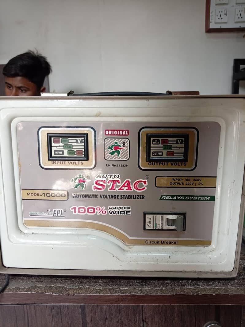 Auto Stac Automatic  Voltage Stabilizer 0