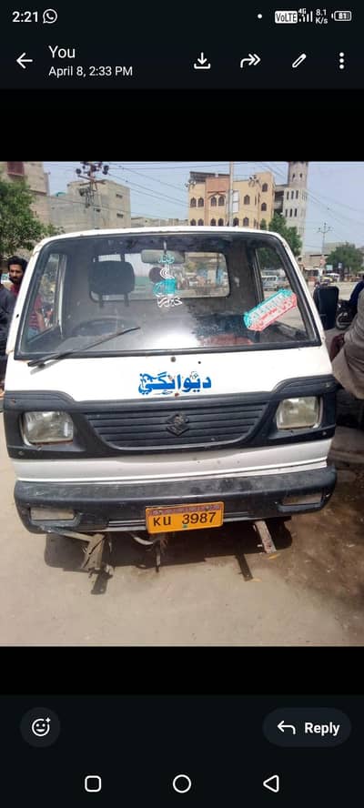 Suzuki Ravi 2014 reg 16 argent sale 03007096308