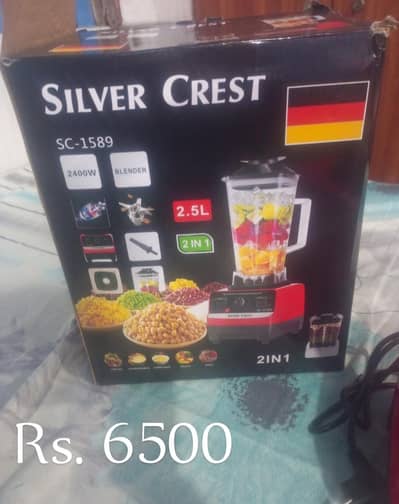 SILVER CREST KA SAMAN