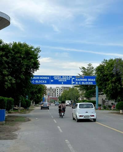 3 Marla Residential Plot Available In B Block, Al Kabir Town Phase 2