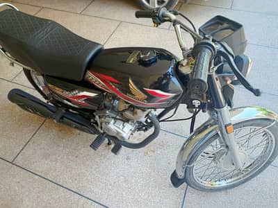 Honda CG 125 2024