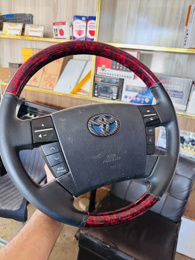 Toyota Modified Steering