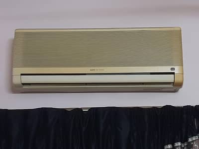 sanyo made in Japan.  2 ton ac.