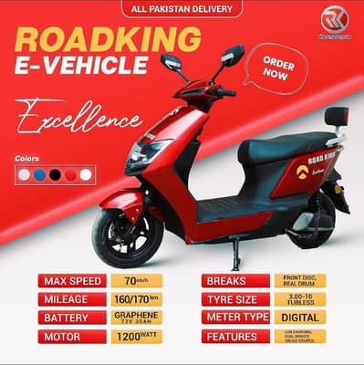 Road King Excellence Electric Scooter - 1200W Motor