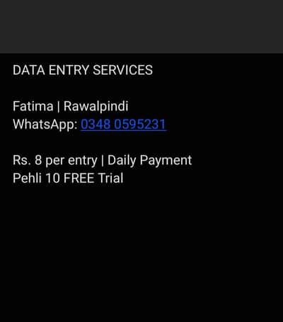 Data Entry | Rozana Payment | Rs. 8 Per Entry | Home Based