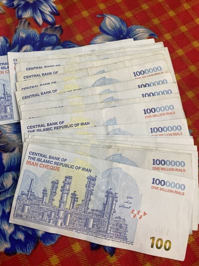 Irani riyal 18000 ka 1cr