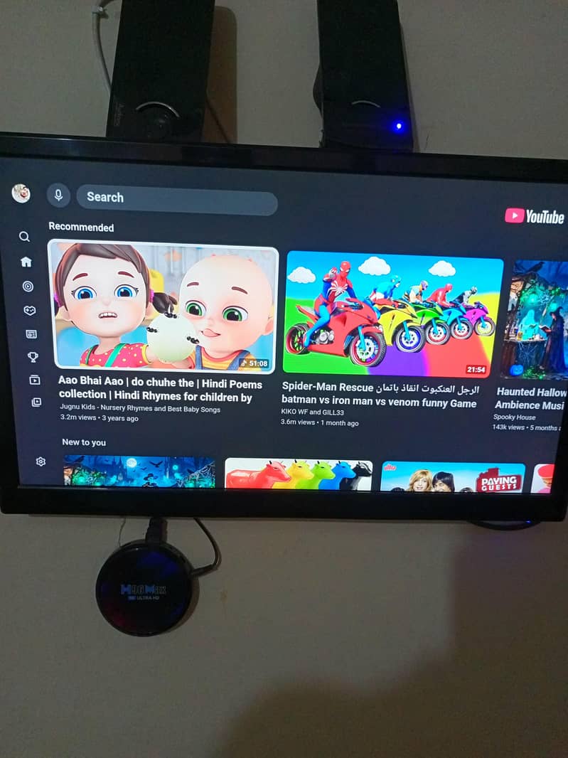 27inch Android orginal 1