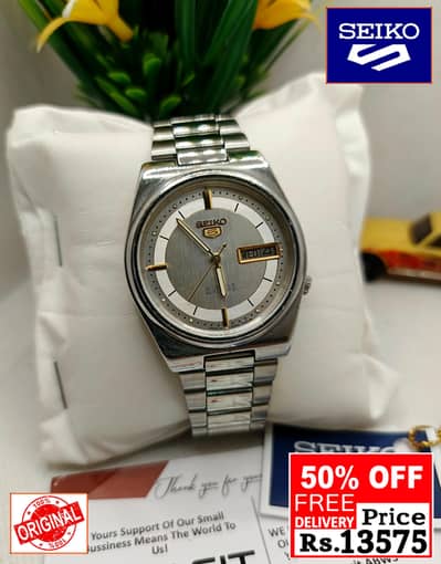 Seiko 5 Citizen Orient Automatic Pre-Owned watch Japan 03161737353