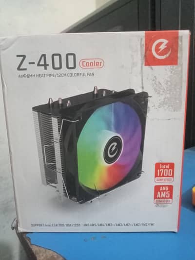 Z-400 4 pipes cooler