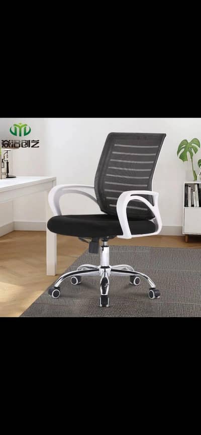 revolving chair all ok good condition