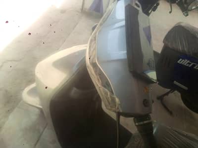 unique electric ultra 1200. . . .