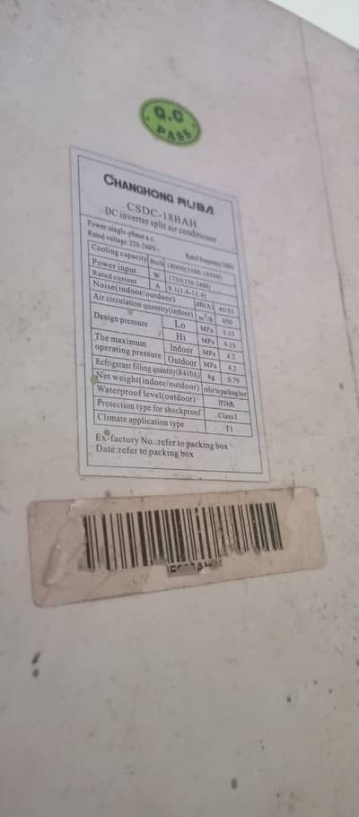 changhong ruba DC inverter 1.5 ton