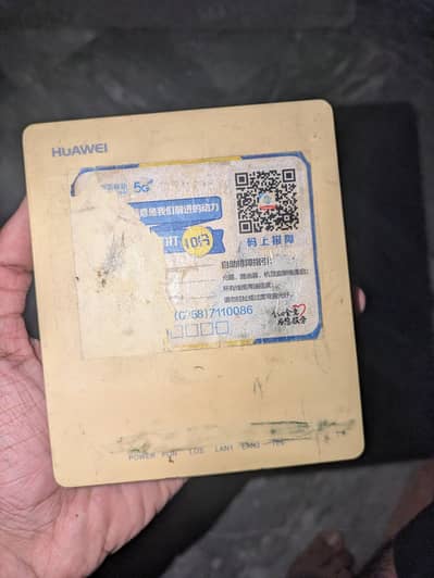 Huawei 5G+  PON MODEM