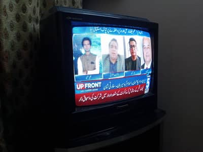 Old Panasonic Top Dome TV