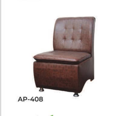 Visitors Sofas