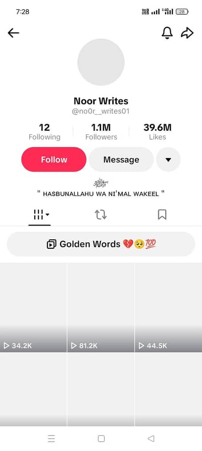 For sale in cheap Price