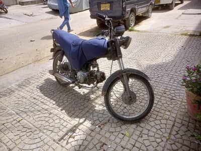 Contact: 03022209811