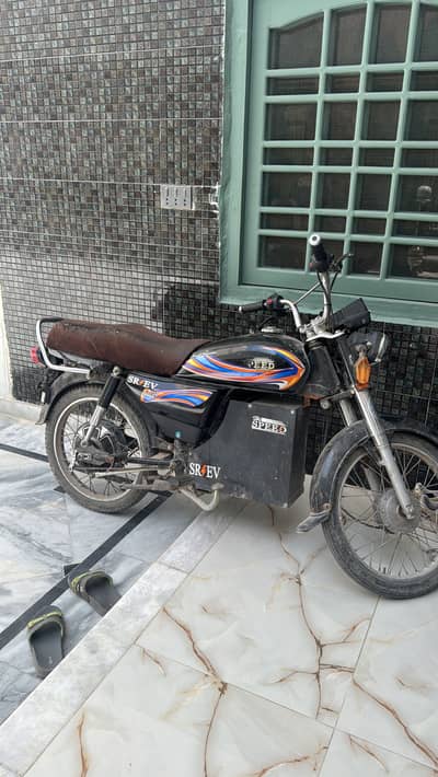 Hispeed electric bike 100km range in 1 charge