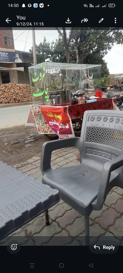 Dahi Bhalley Fruit Chaat Goolgappay reri for sale