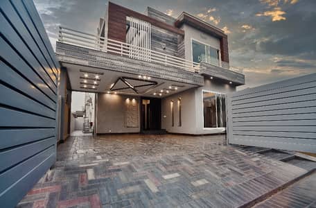 Brand New Ultra Modern 10 Marla Luxury House For Sale In DHA Phase 7 Lahore