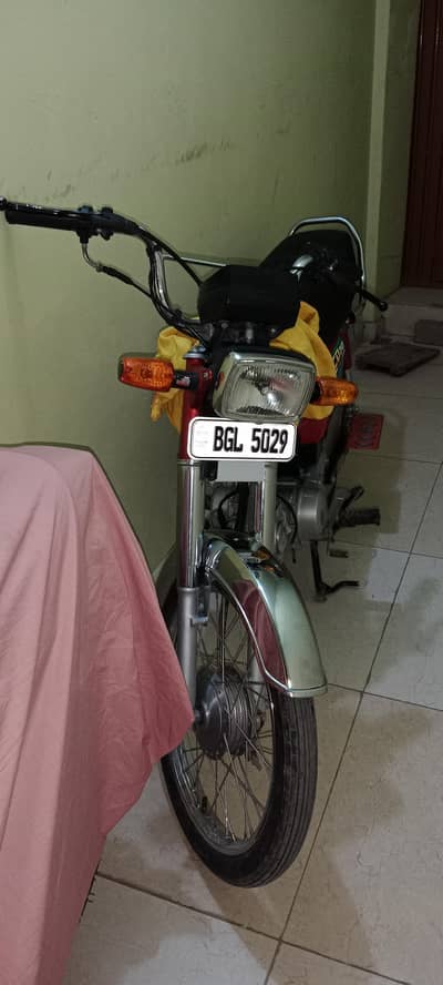 for sale contact number 03365827178