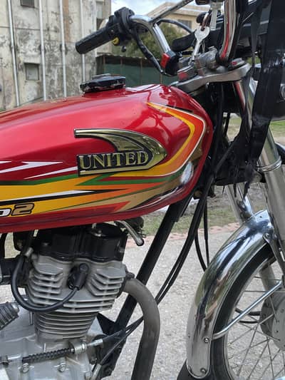 United 125 antique